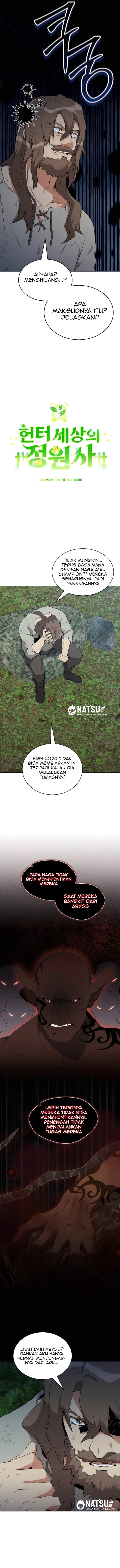 Hunter World’s Gardener Chapter 80 Gambar 8