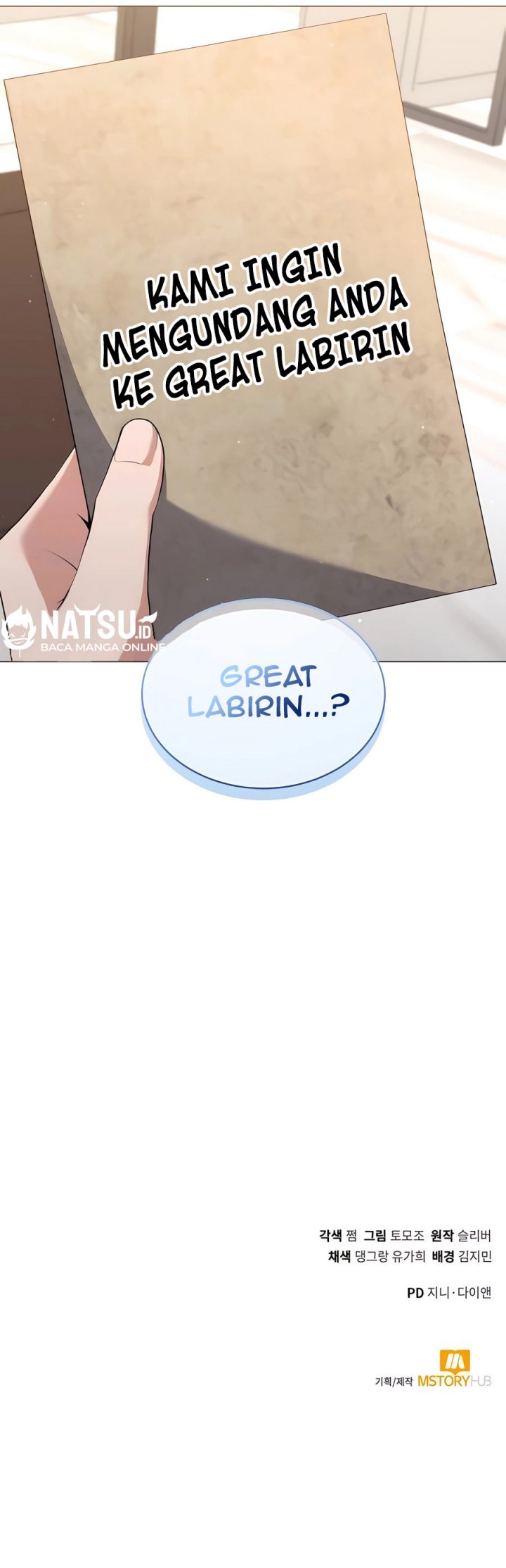 Hunter World’s Gardener Chapter 80 Gambar 15