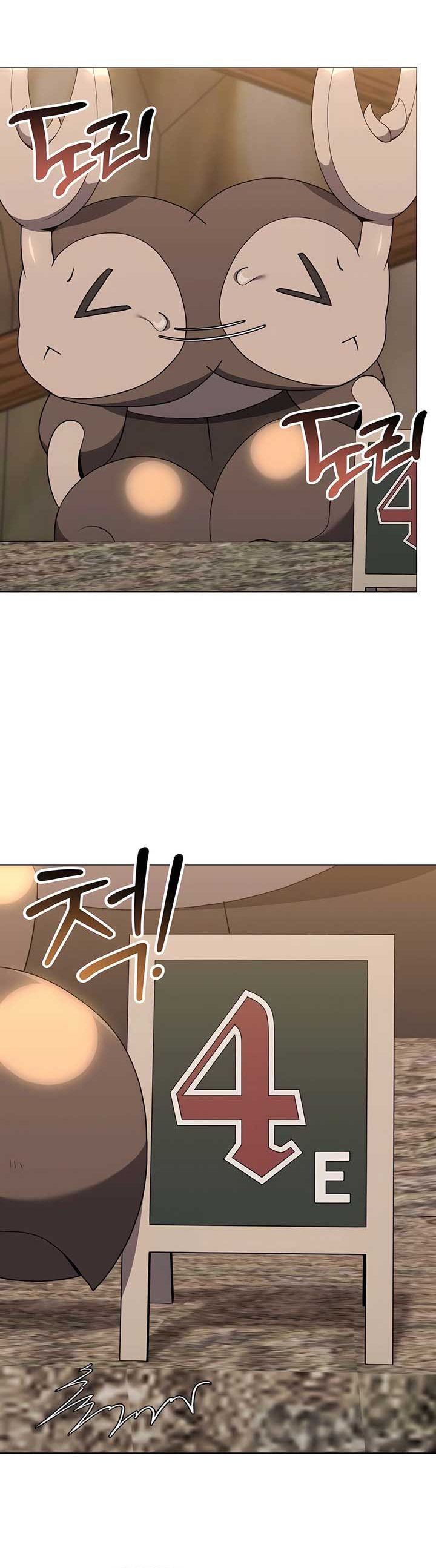 Hunter World’s Gardener Chapter 81 Gambar 11