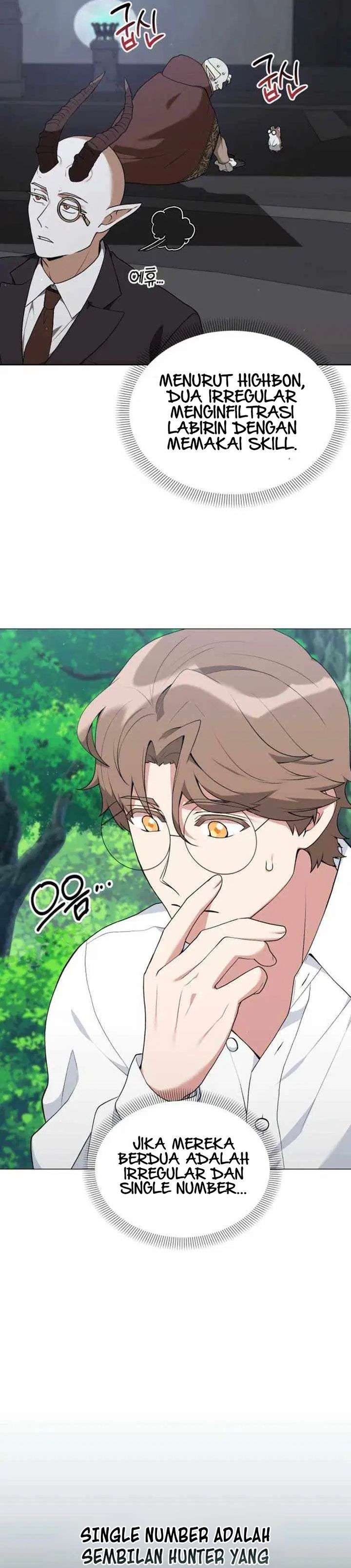 Hunter World’s Gardener Chapter 85 Gambar 13