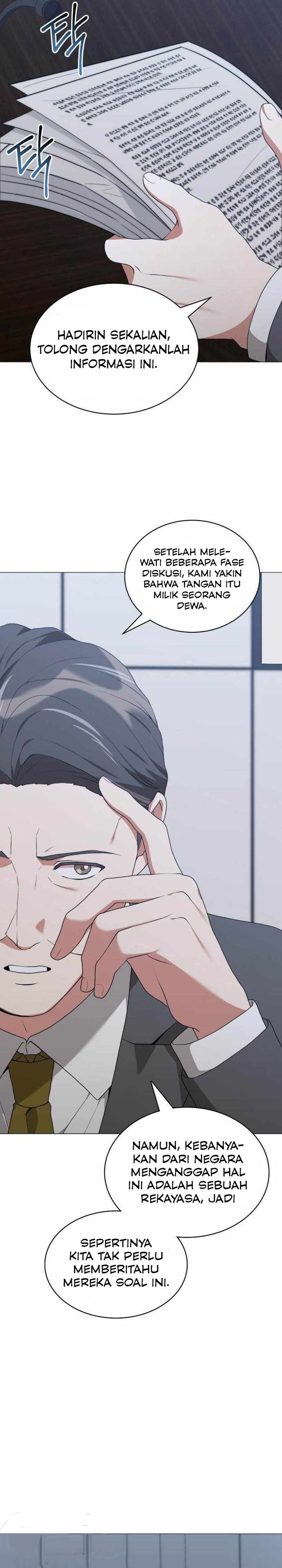 Hunter World’s Gardener Chapter 88 Gambar 7