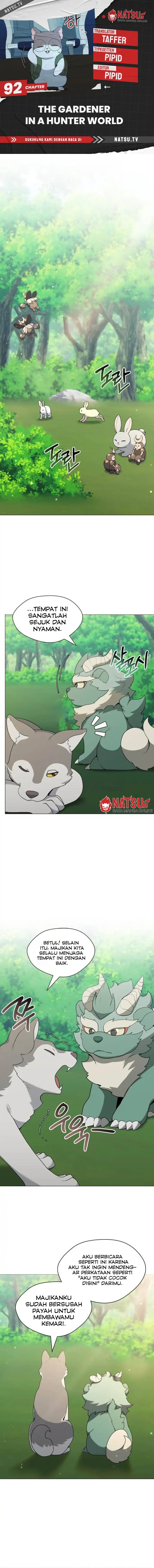 Hunter World’s Gardener Chapter 92 Gambar 1