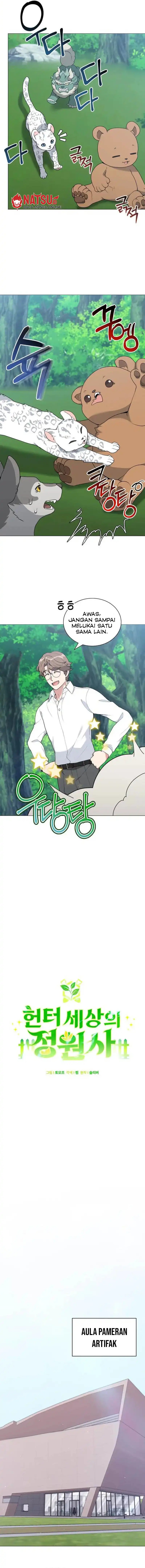 Hunter World’s Gardener Chapter 92 Gambar 3