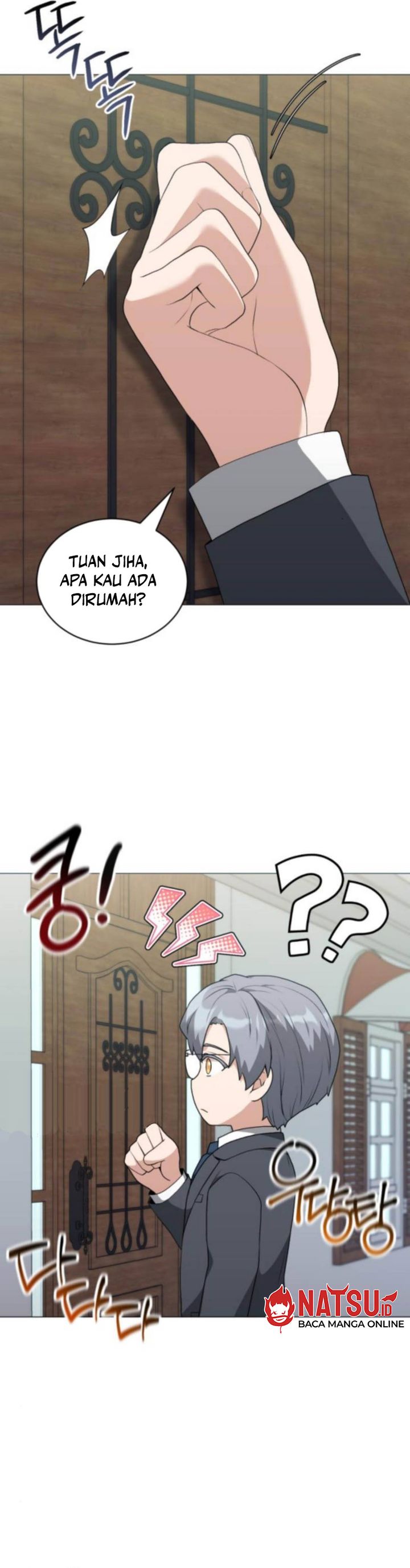 Hunter World’s Gardener Chapter 94 Gambar 4