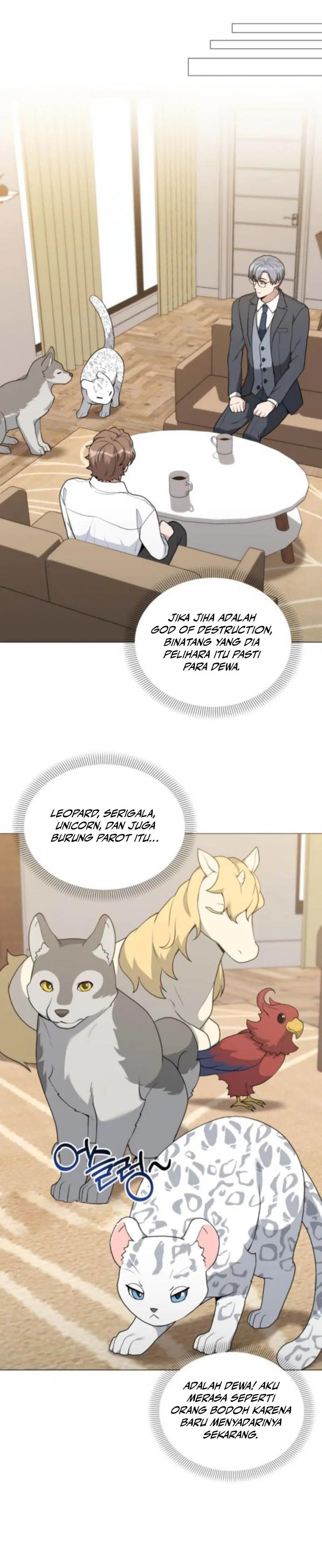 Hunter World’s Gardener Chapter 94 Gambar 19