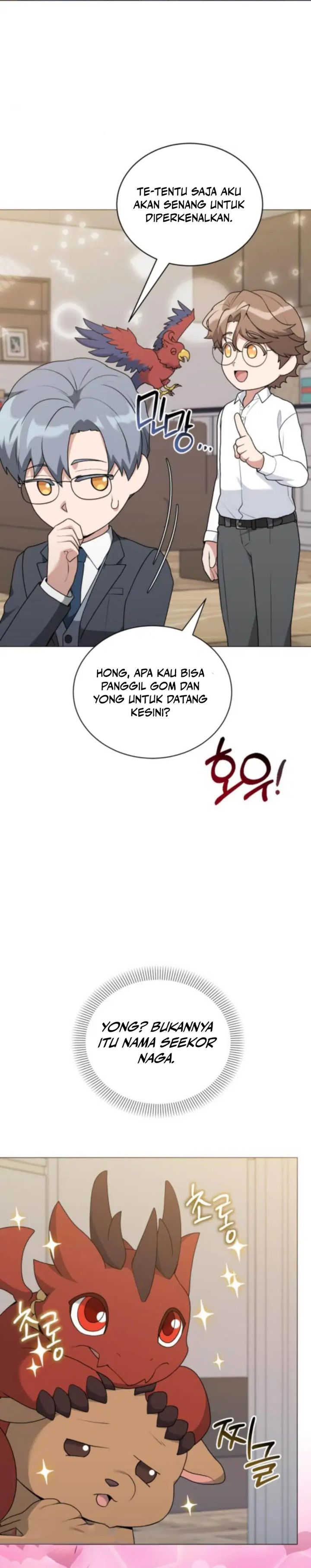 Hunter World’s Gardener Chapter 94 Gambar 31