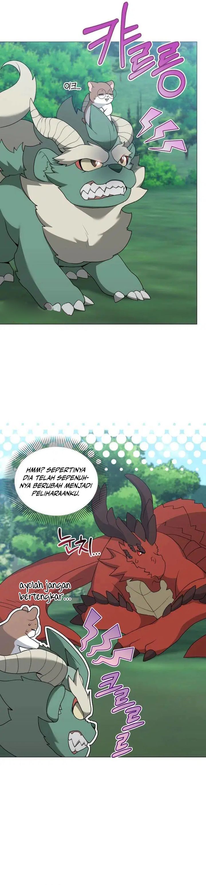 Hunter World’s Gardener Chapter 96 Gambar 12