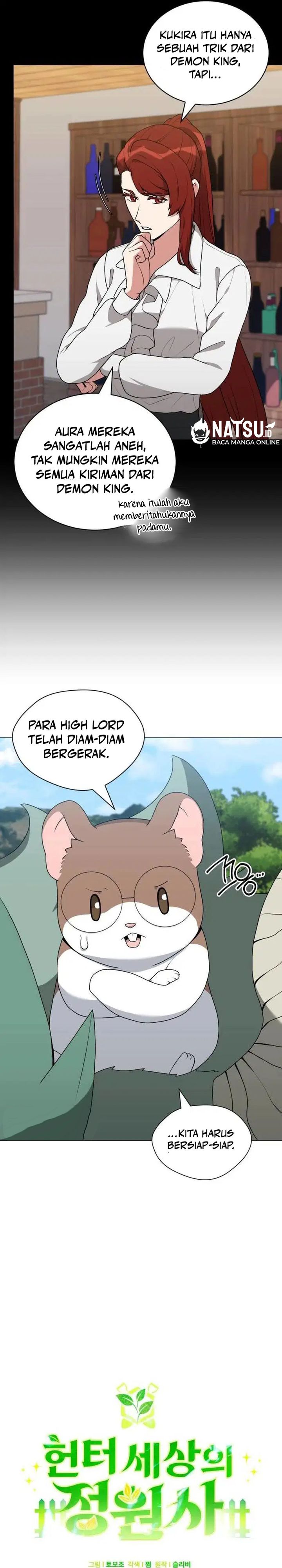 Hunter World’s Gardener Chapter 96 Gambar 16