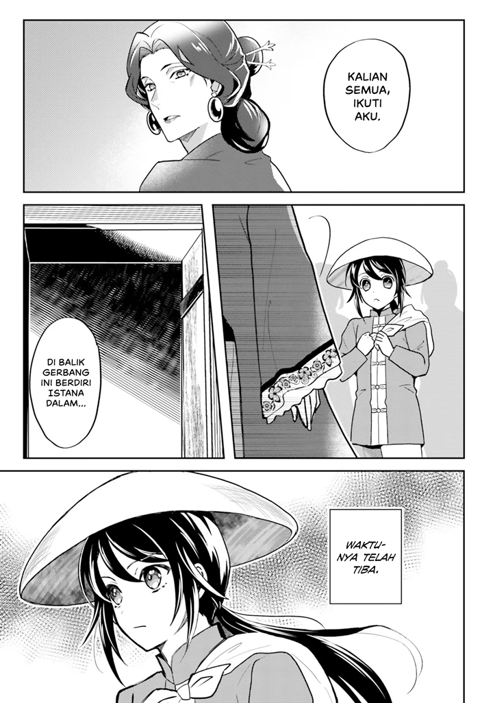 Hyakkakyu no Osoujigakari Chapter 02 Gambar 2