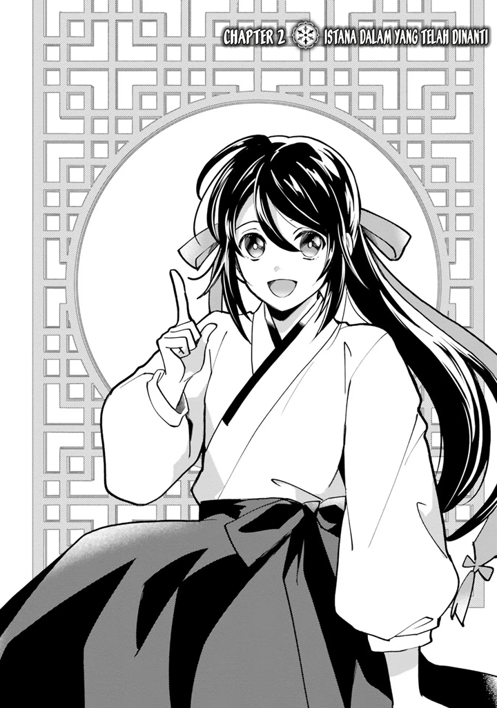 Hyakkakyu no Osoujigakari Chapter 02 Gambar 3