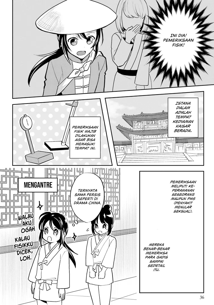 Hyakkakyu no Osoujigakari Chapter 02 Gambar 5