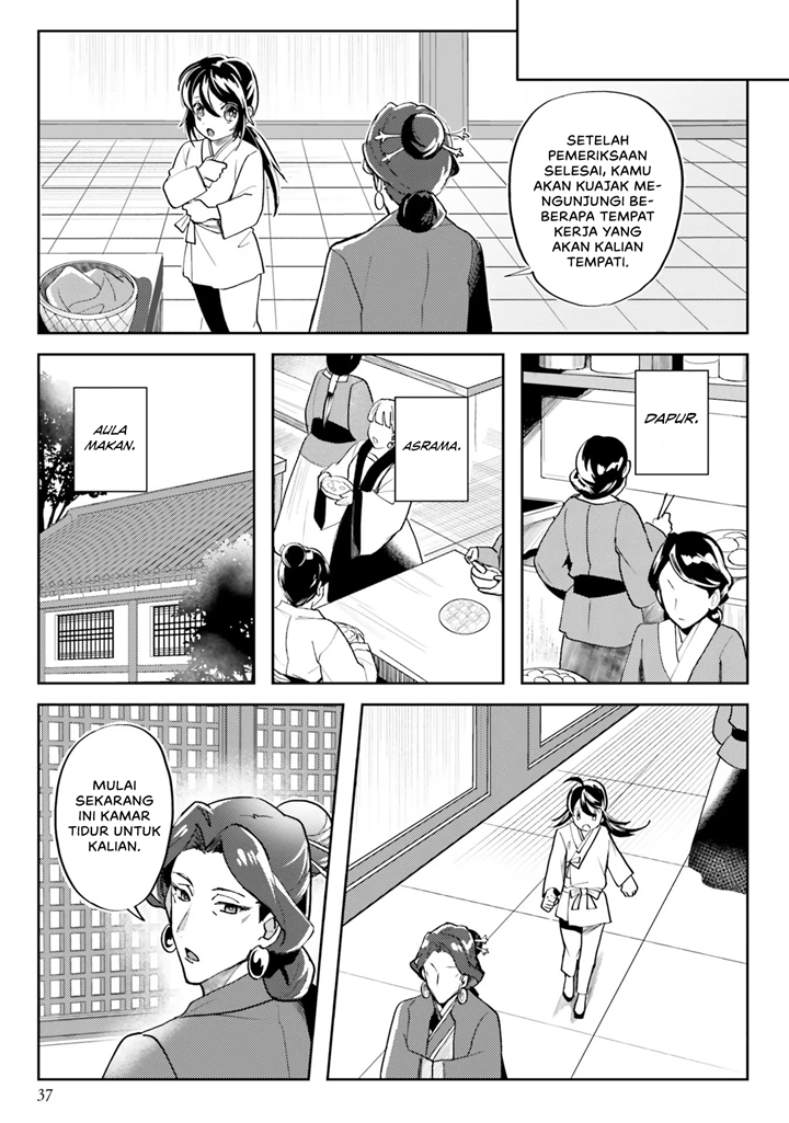 Hyakkakyu no Osoujigakari Chapter 02 Gambar 6