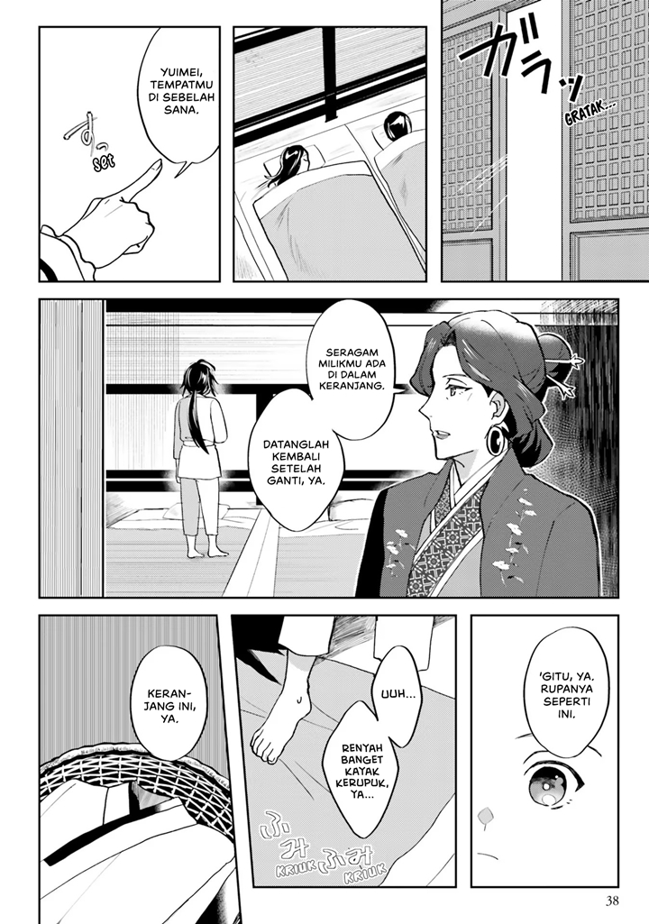 Hyakkakyu no Osoujigakari Chapter 02 Gambar 7