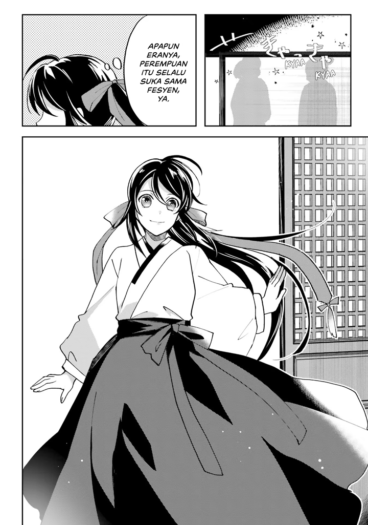 Hyakkakyu no Osoujigakari Chapter 02 Gambar 9