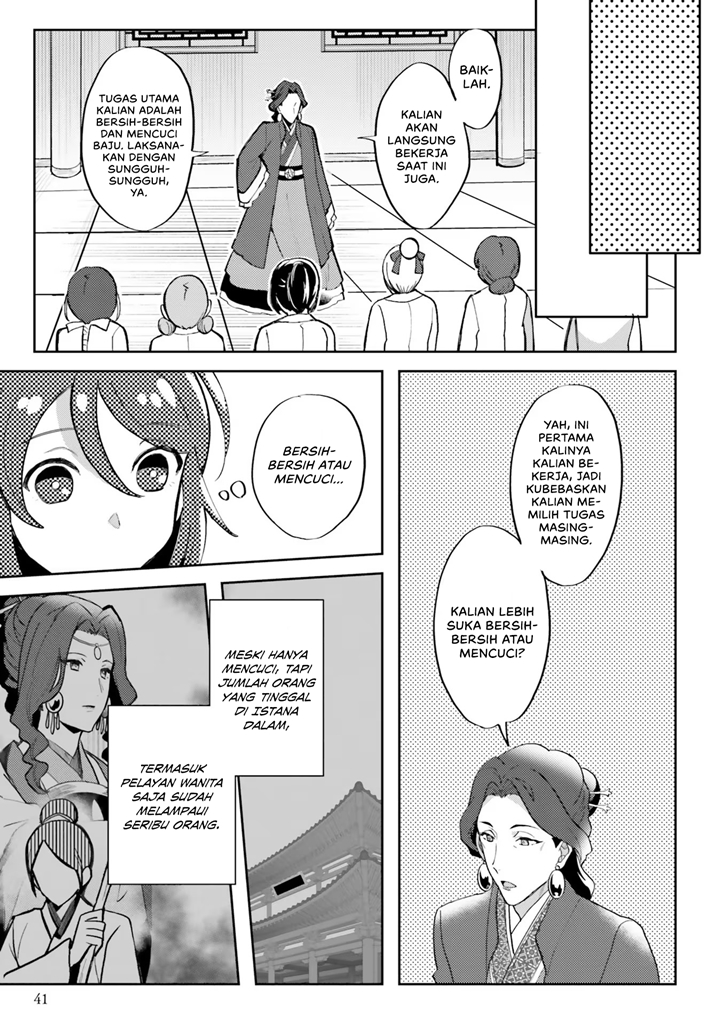 Hyakkakyu no Osoujigakari Chapter 02 Gambar 10