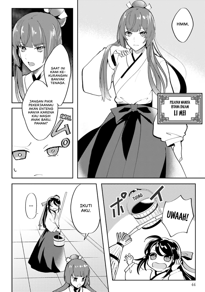 Hyakkakyu no Osoujigakari Chapter 02 Gambar 13