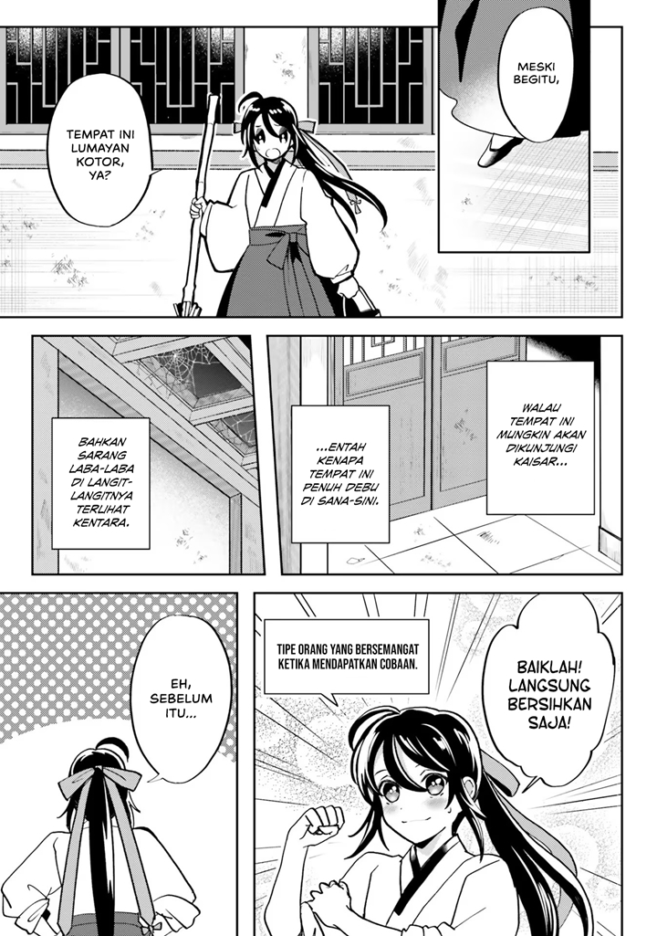 Hyakkakyu no Osoujigakari Chapter 02 Gambar 16