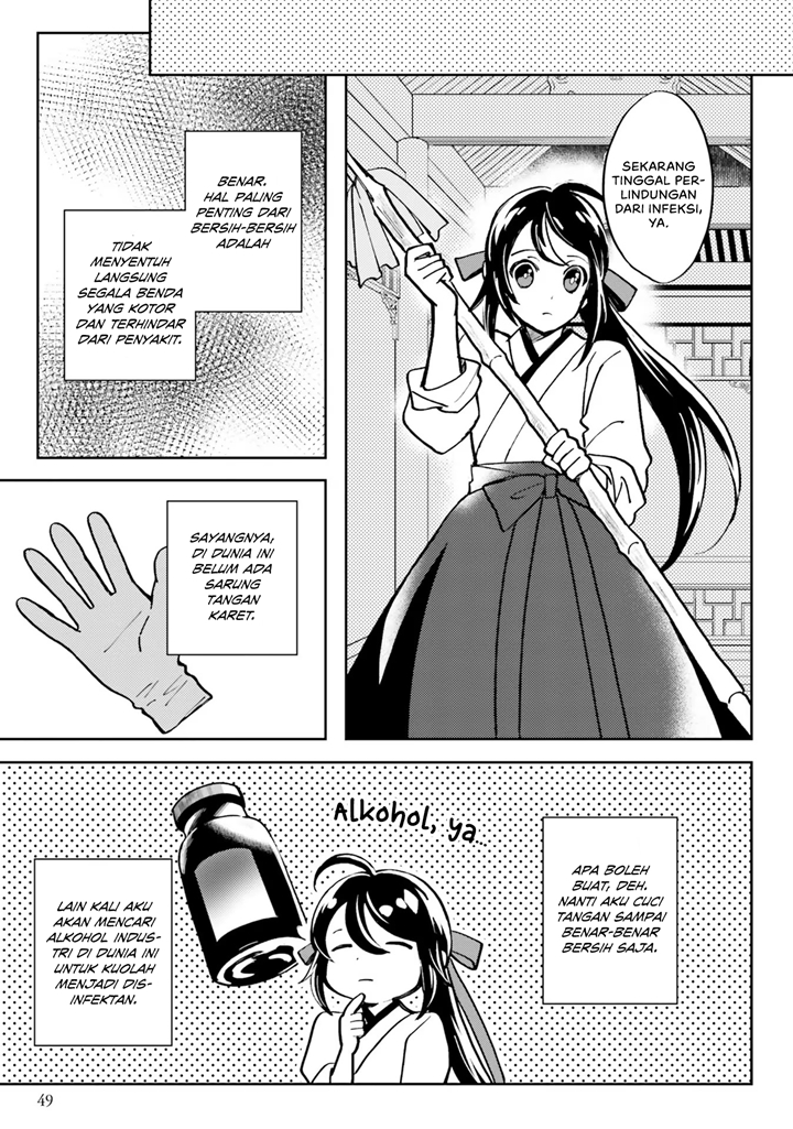 Hyakkakyu no Osoujigakari Chapter 02 Gambar 18