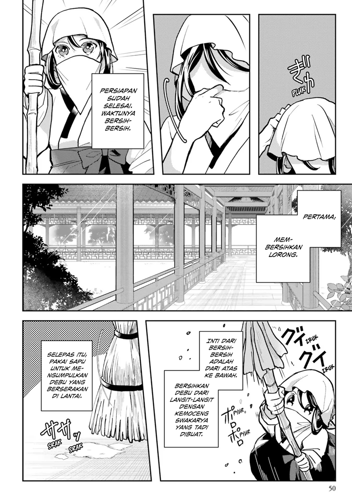 Hyakkakyu no Osoujigakari Chapter 02 Gambar 19