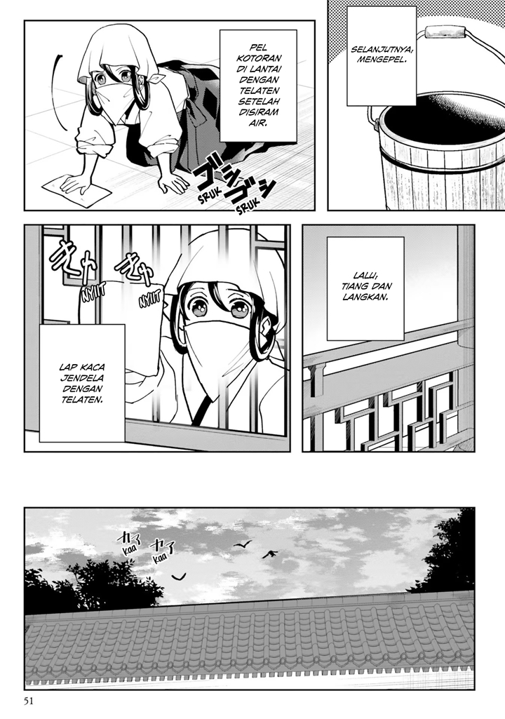 Hyakkakyu no Osoujigakari Chapter 02 Gambar 20