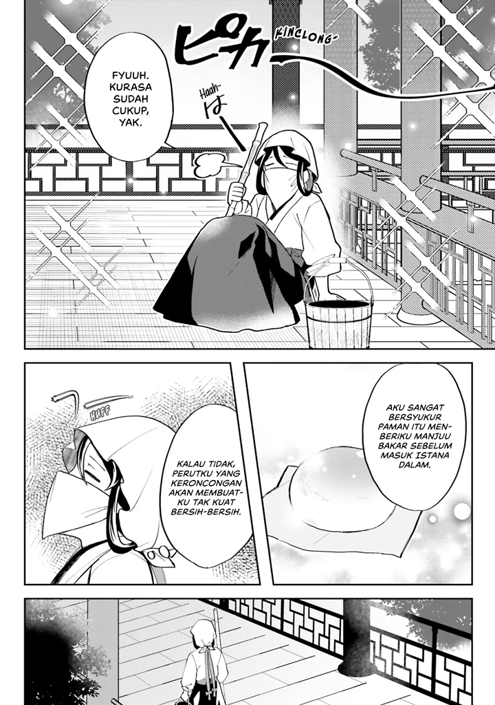 Hyakkakyu no Osoujigakari Chapter 02 Gambar 21
