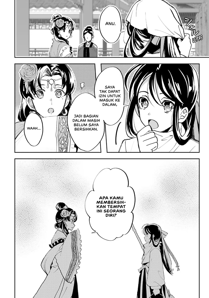 Hyakkakyu no Osoujigakari Chapter 02 Gambar 23