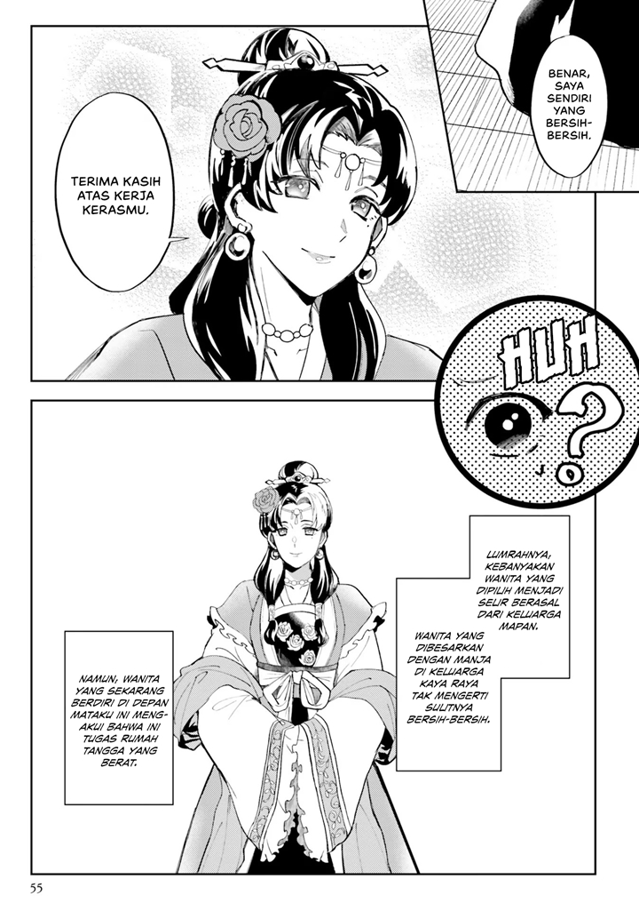 Hyakkakyu no Osoujigakari Chapter 02 Gambar 24