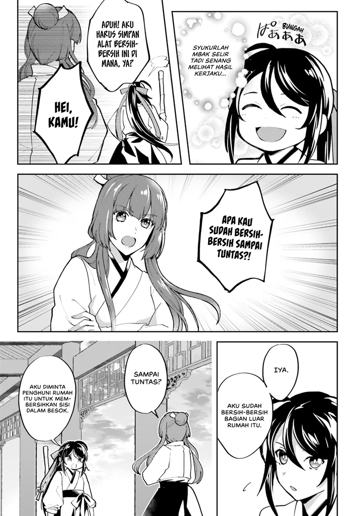Hyakkakyu no Osoujigakari Chapter 02 Gambar 26