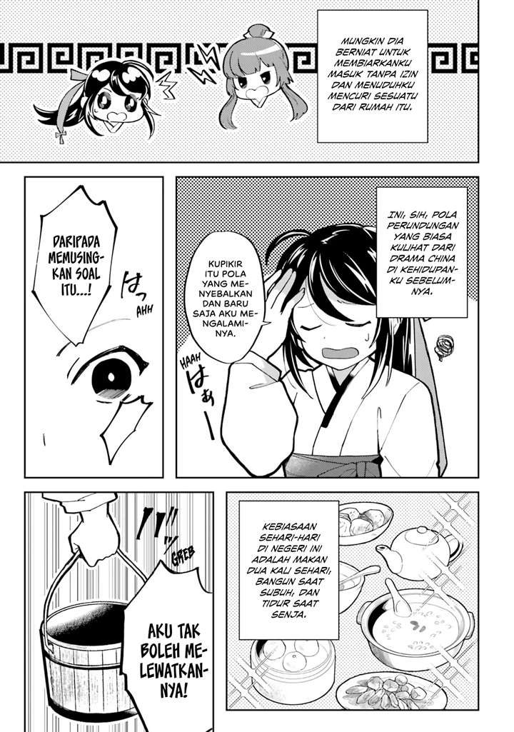 Hyakkakyu no Osoujigakari Chapter 02 Gambar 28