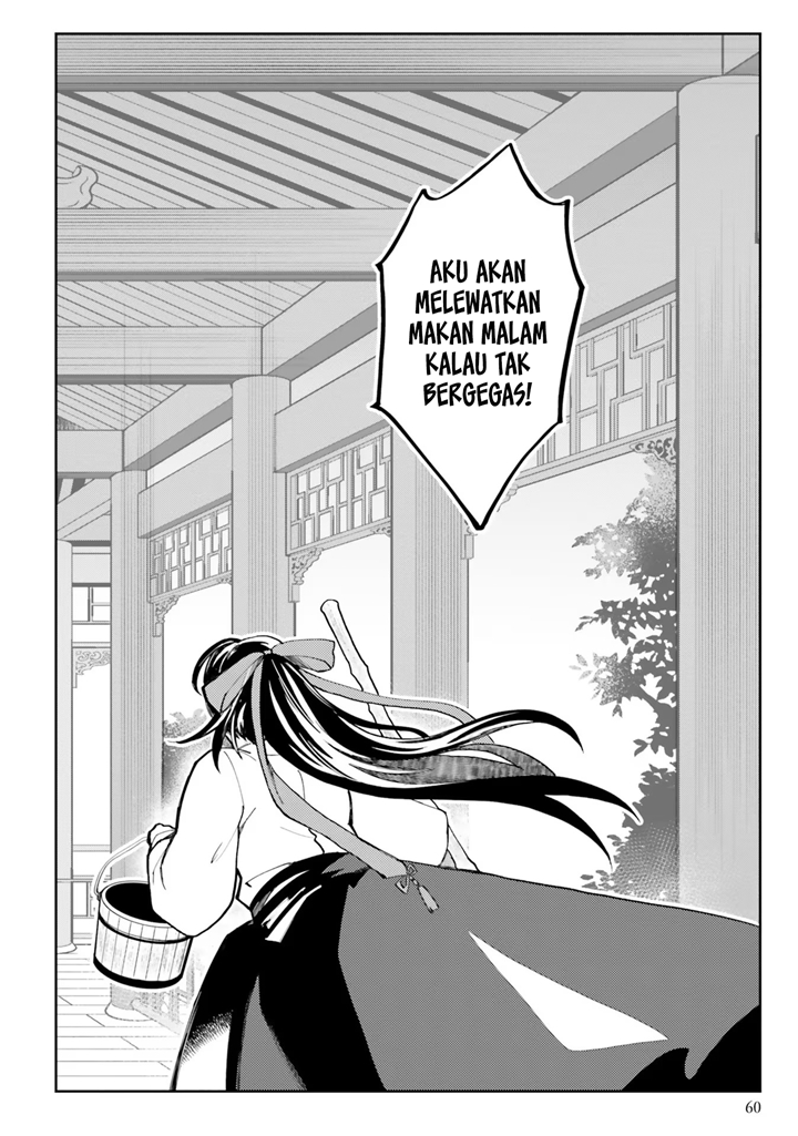 Hyakkakyu no Osoujigakari Chapter 02 Gambar 29