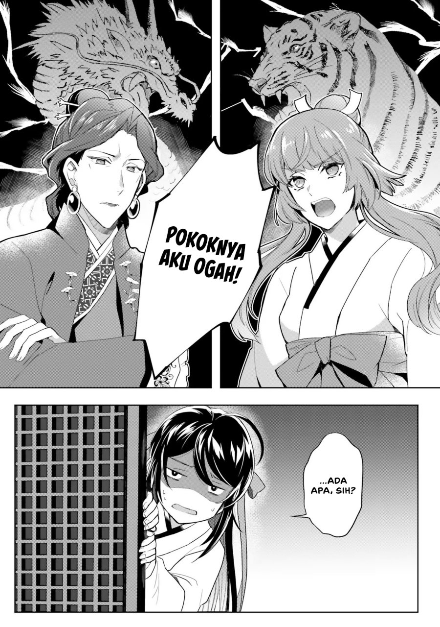 Hyakkakyu no Osoujigakari Chapter 04 Gambar 2