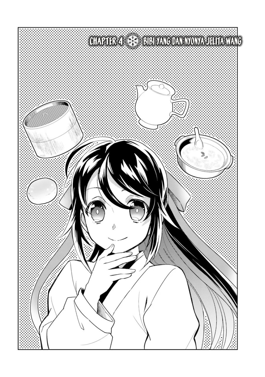 Hyakkakyu no Osoujigakari Chapter 04 Gambar 3
