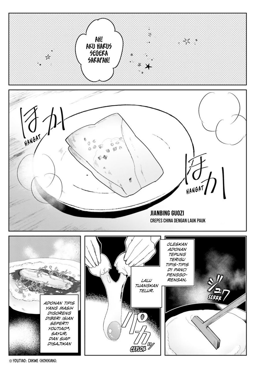 Hyakkakyu no Osoujigakari Chapter 04 Gambar 6