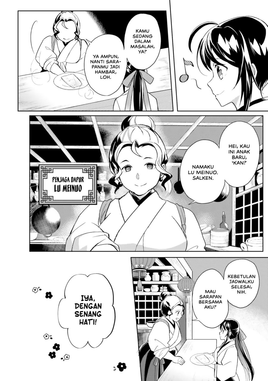 Hyakkakyu no Osoujigakari Chapter 04 Gambar 7
