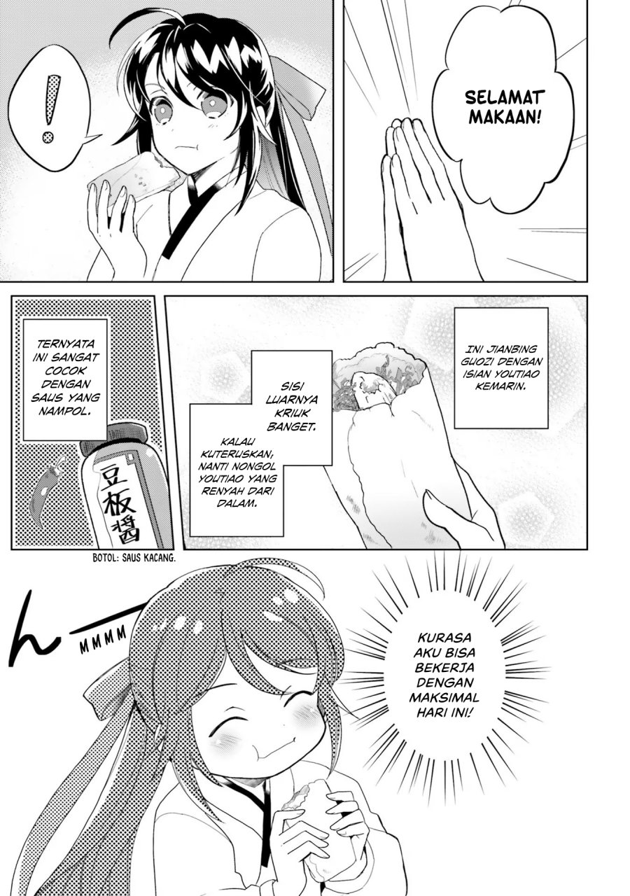 Hyakkakyu no Osoujigakari Chapter 04 Gambar 8