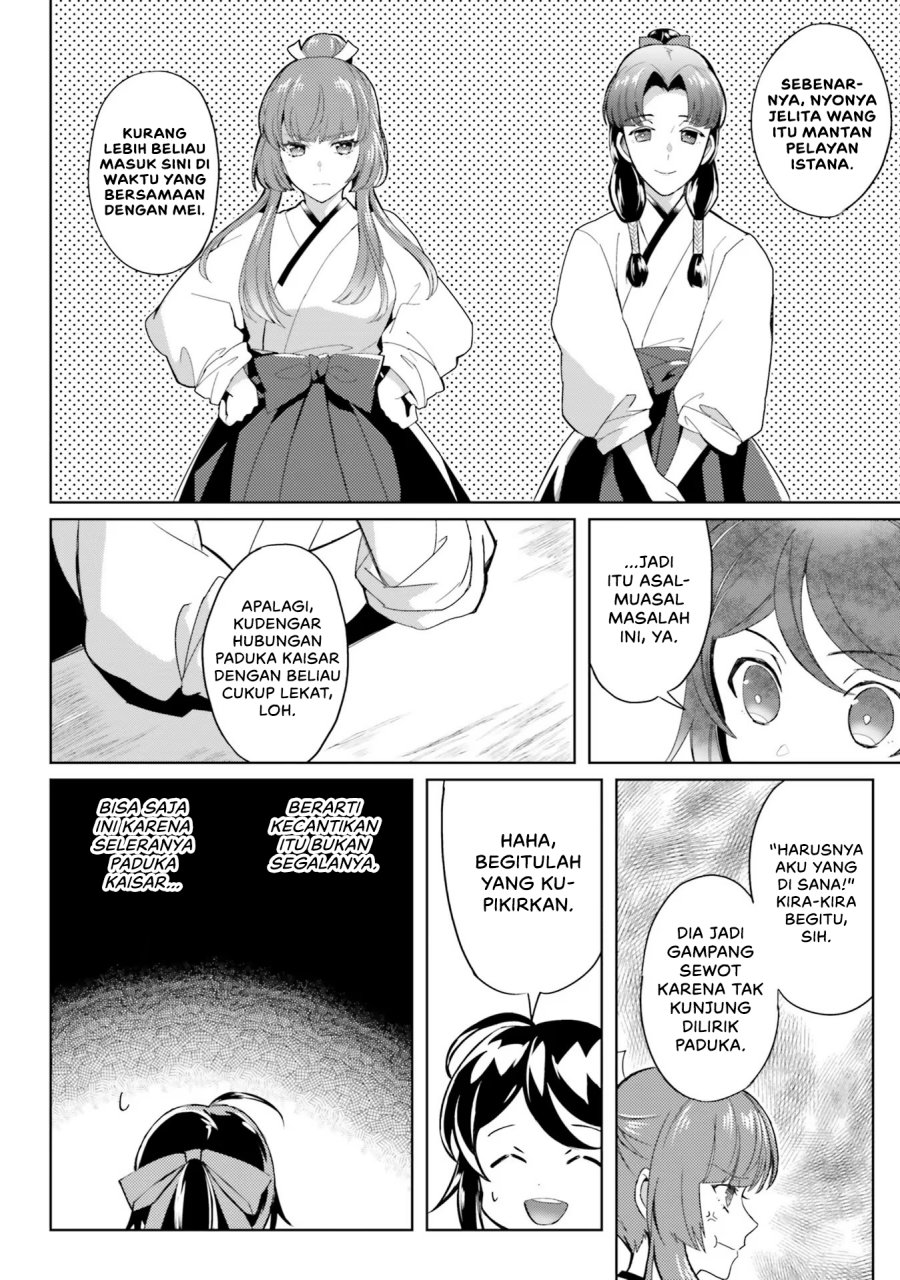 Hyakkakyu no Osoujigakari Chapter 04 Gambar 11