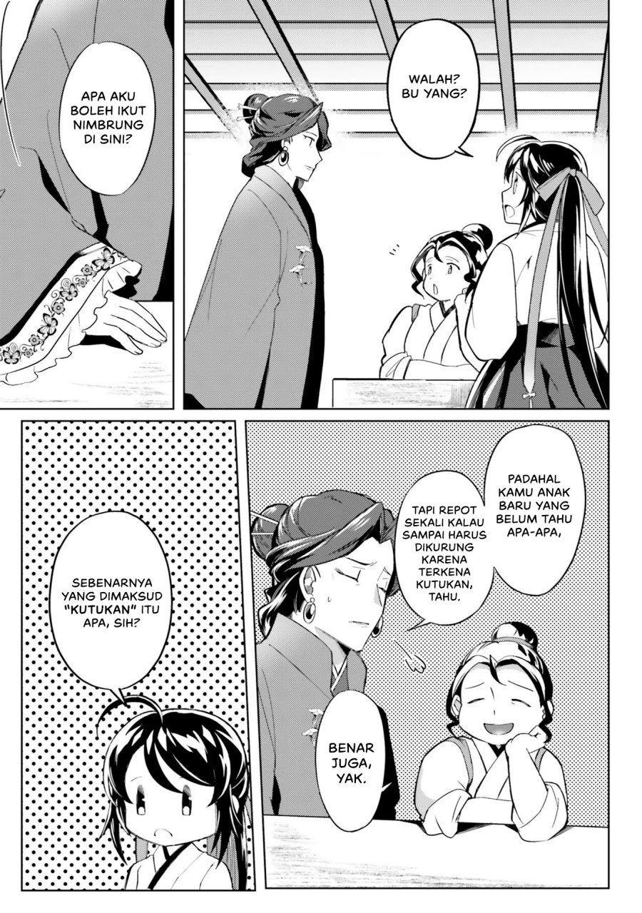 Hyakkakyu no Osoujigakari Chapter 04 Gambar 16