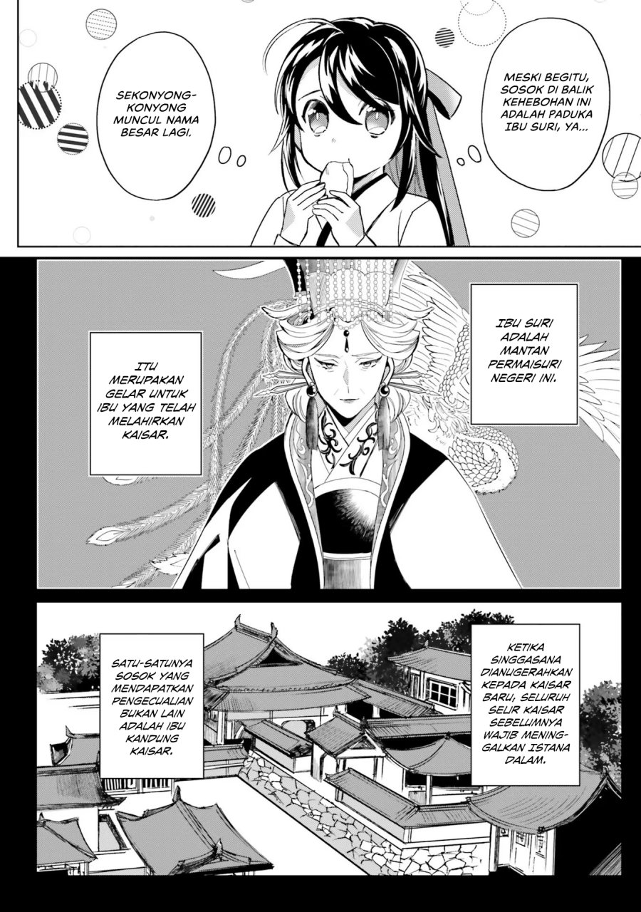 Hyakkakyu no Osoujigakari Chapter 04 Gambar 19