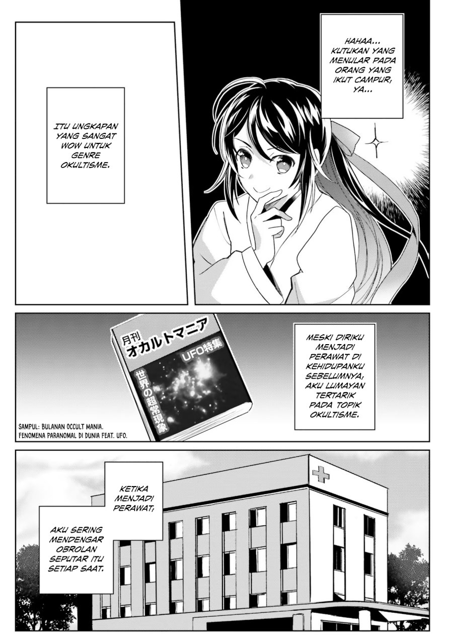 Hyakkakyu no Osoujigakari Chapter 04 Gambar 22