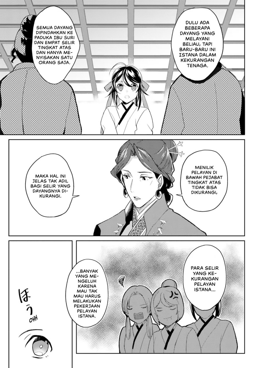 Hyakkakyu no Osoujigakari Chapter 04 Gambar 24