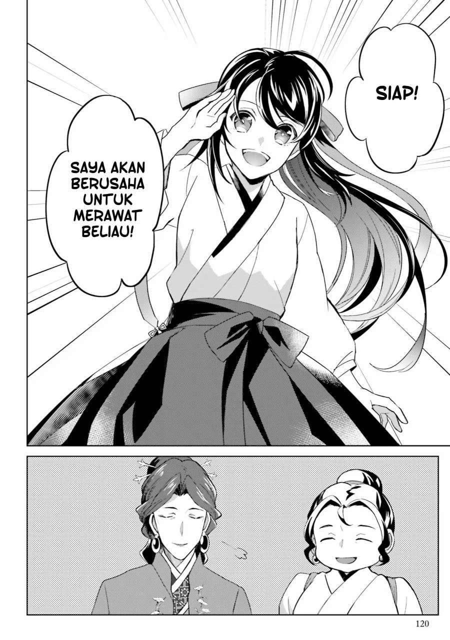 Hyakkakyu no Osoujigakari Chapter 04 Gambar 29