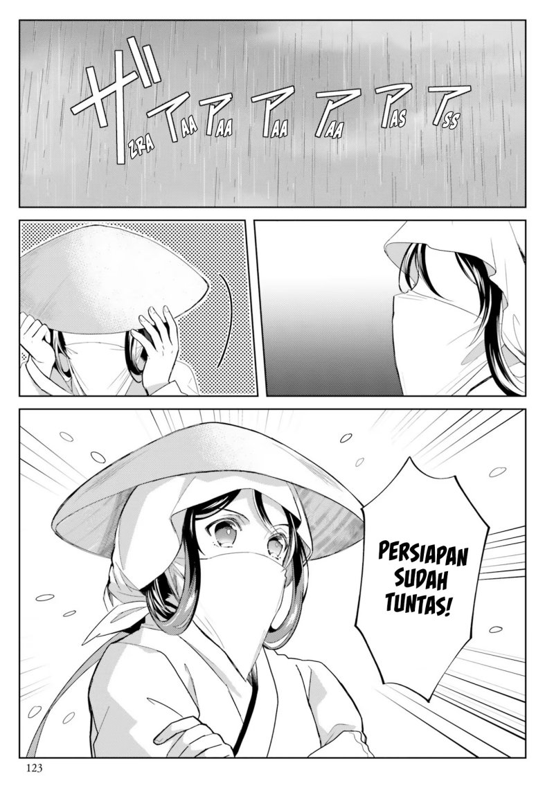 Hyakkakyu no Osoujigakari Chapter 05 Gambar 3