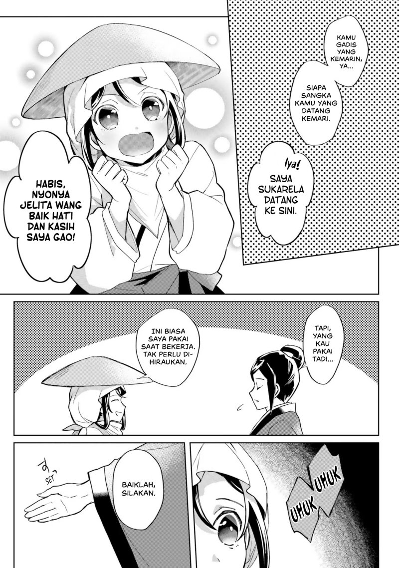 Hyakkakyu no Osoujigakari Chapter 05 Gambar 7