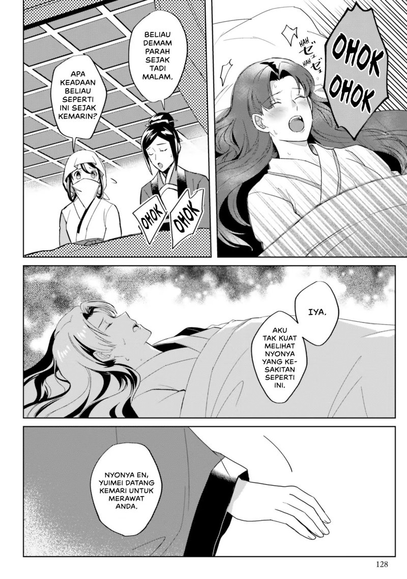 Hyakkakyu no Osoujigakari Chapter 05 Gambar 8