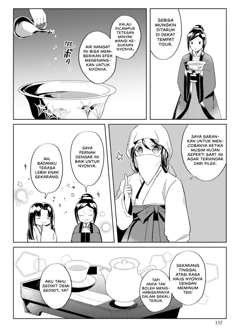 Hyakkakyu no Osoujigakari Chapter 05 Gambar 12