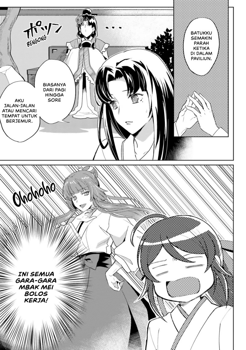 Hyakkakyu no Osoujigakari Chapter 05 Gambar 15