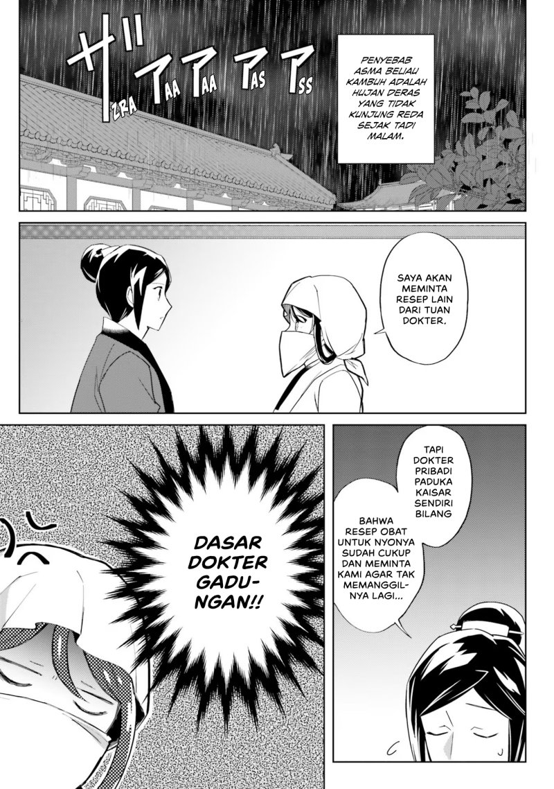 Hyakkakyu no Osoujigakari Chapter 05 Gambar 21