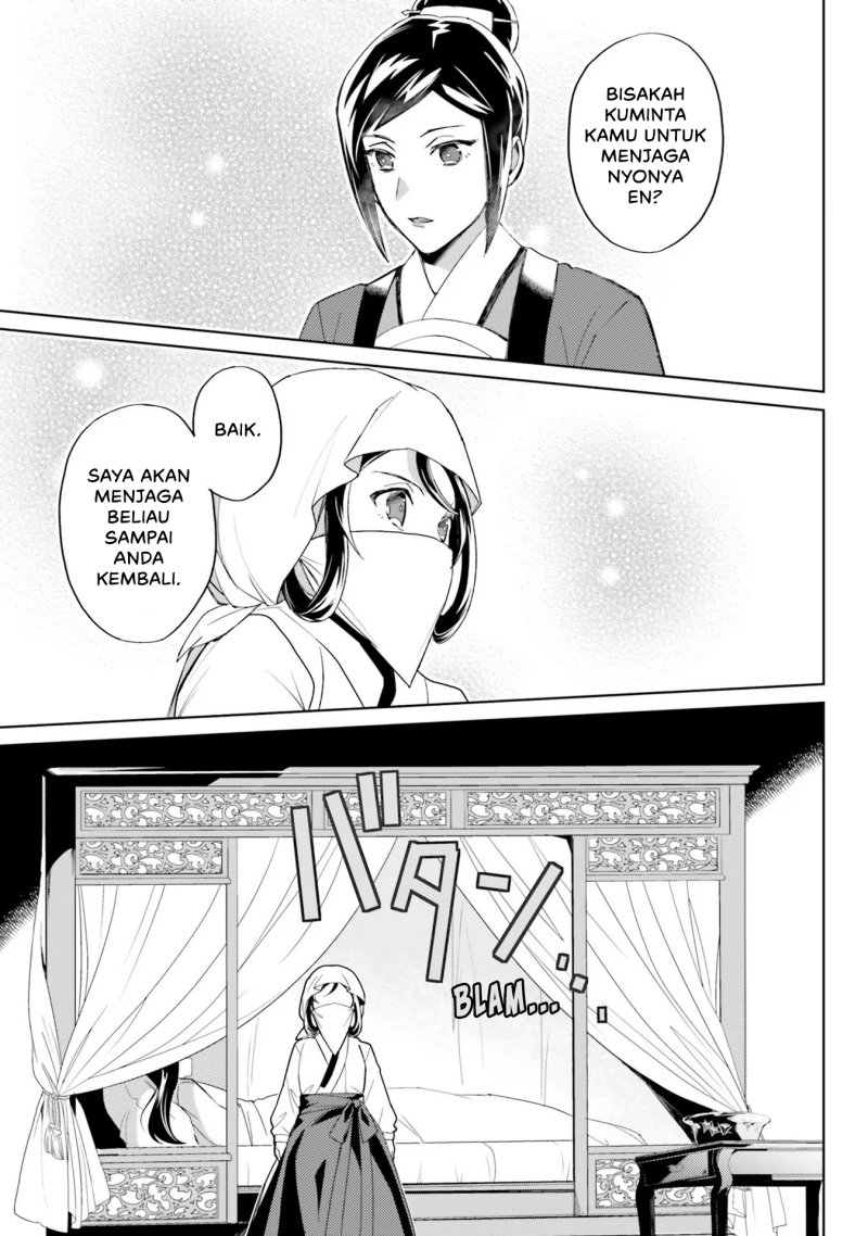 Hyakkakyu no Osoujigakari Chapter 05 Gambar 23
