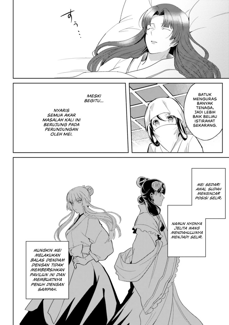 Hyakkakyu no Osoujigakari Chapter 05 Gambar 24