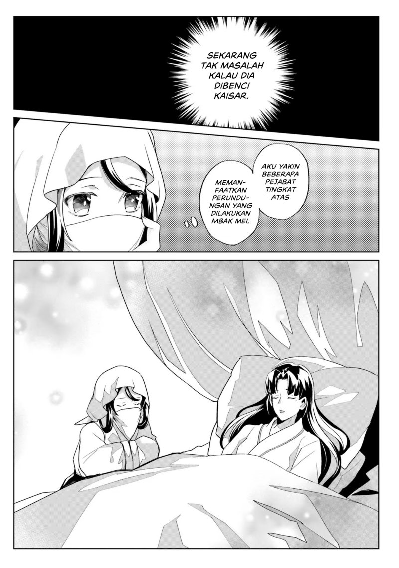 Hyakkakyu no Osoujigakari Chapter 05 Gambar 25